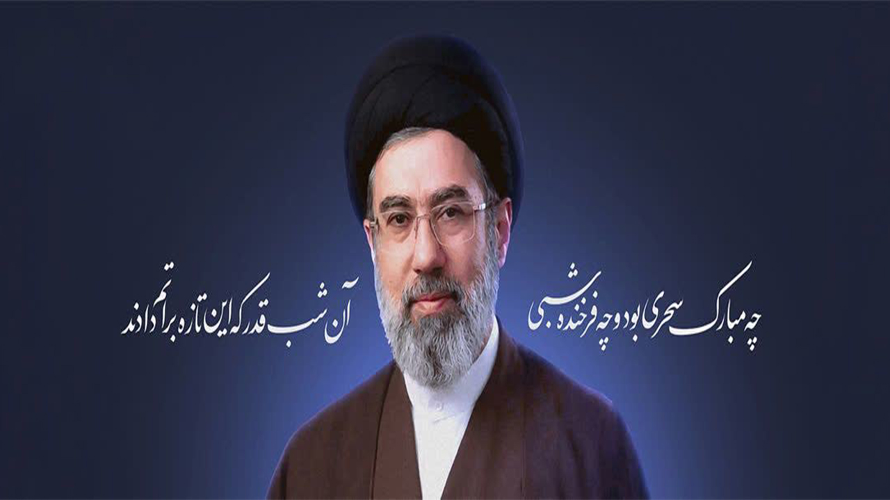 مجتبی خامنه