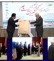 از سند معنوی و‌ سایت خیرین دانشگاه علوم پزشکی بم رونمایی شد