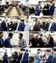 برگزاری جلسه پایان سال شورای مدیران دانشگاه علوم پزشکی بم/تکریم و معارفه تعدادی از مدیران