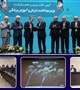آیین تکریم و معارفه وزیر بهداشت برگزار شد