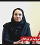 اهمیت غربالگری تیروئید در نوزادان