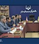 نشست اجرای طرح آمایش امید در دانشگاه علوم پزشکی بم به منظور افزایش نرخ باروری و ترویج مشاوره فرزندآوری