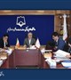 بررسی پرونده ارتقاء مرتبه اعضای هیئت علمی در دانشگاه علوم پزشکی بم