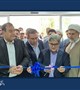 افتتاح بخش آزمایشگاه، وی آی پی و بخش الحاقی اورژانس بیمارستان پاستور بم