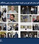 بررسی میدانی عملکرد بیمارستان فهرج در بازدید شبانه و سرزده رئیس دانشگاه علوم پزشکی بم