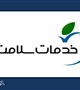 فراخوان تأسیس دفاتر خدمات سلامت ۱۴۰۵ اعلام شد