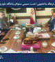 گام‌های موثر برای ارتقای فرهنگ دانشجویی؛ نشست صمیمی مسئولان دانشگاه علوم پزشکی بم و وزارت بهداشت