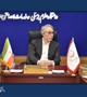 بیمارستان ۲۰۵ تختخوابی بم؛ موتور محرک توسعه سلامت در شرق استان