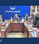 برگزاری نشست تخصصی مهندسی مشاغل دانشگاه