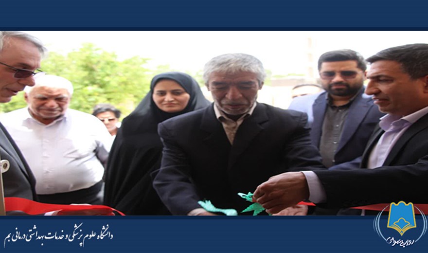 افتتاح مرکز موتورلانس روستای دریجان با حضور جمعی از مسؤلان