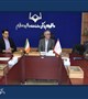 نشست همکاری دانشگاه علوم پزشکی بم و سازمان انتقال خون استان برگزار شد