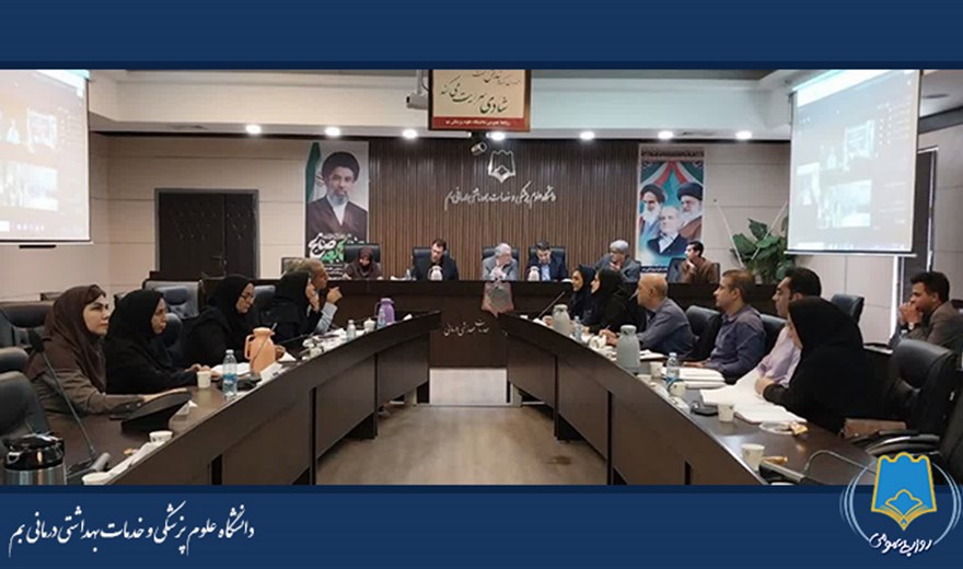 نشست وبیناری معاون توسعه مدیریت و منابع وزارت بهداشت، درمان و آموزش پزشکی با رؤسای دانشگاه‌های علوم پزشکی کشور با موضوع «پزشکی خانواده و نظام ارجاع» برگزار شد.