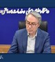 پیام رئیس دانشگاه علوم پزشکی بم در پی شهادت چندتن از نیروهای نظامی و امنیتی ایست بازرسی شهرستان فهرج