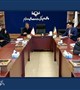 بررسی چالش‌های پرستاری به مناسبت هفته پرستار با حضور دکتر نجفی مسئول حوزه ریاست در دانشگاه علوم پزشکی بم