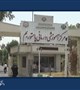 افزایش ظرفیت تخت بستری در بیمارستان پاستور بم در سه ماهه اول امسال در مدت مشابه با سال قبل