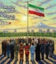 مجموعه بیانات مقام معظم رهبری در خصوص پدافند غیرعامل