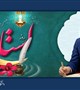 همزمان با آغاز هفته معلم؛ از اساتید هیئت علمی دانشگاه علوم پزشکی بم تقدیر شد